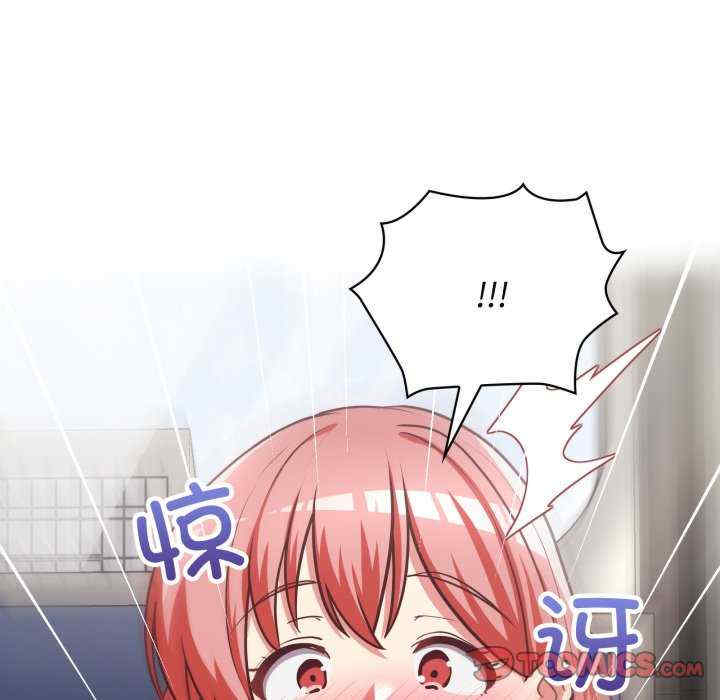 第73张