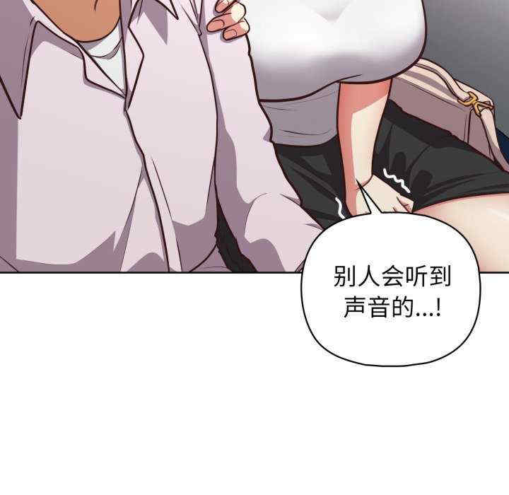 第77张