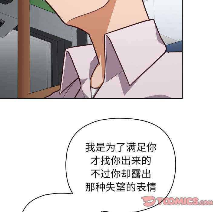 第79张