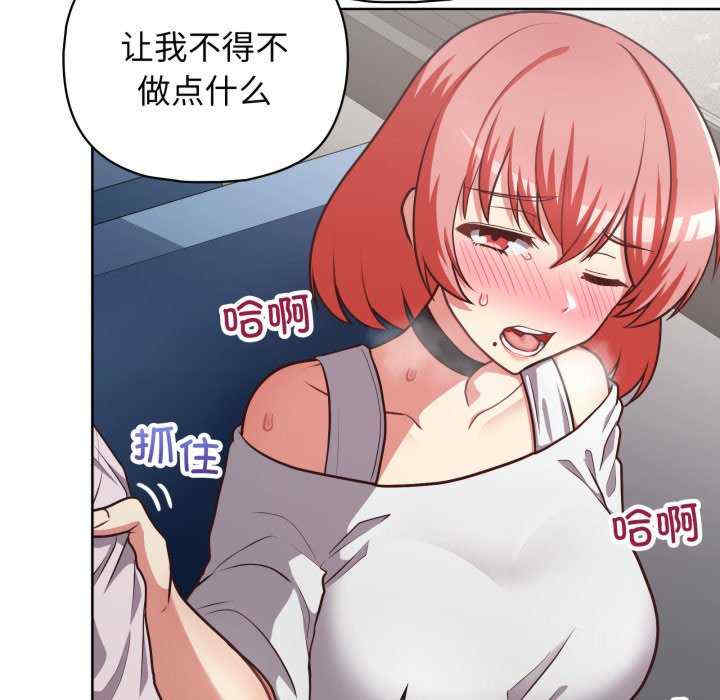 第80张