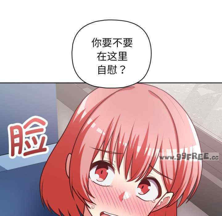 第83张
