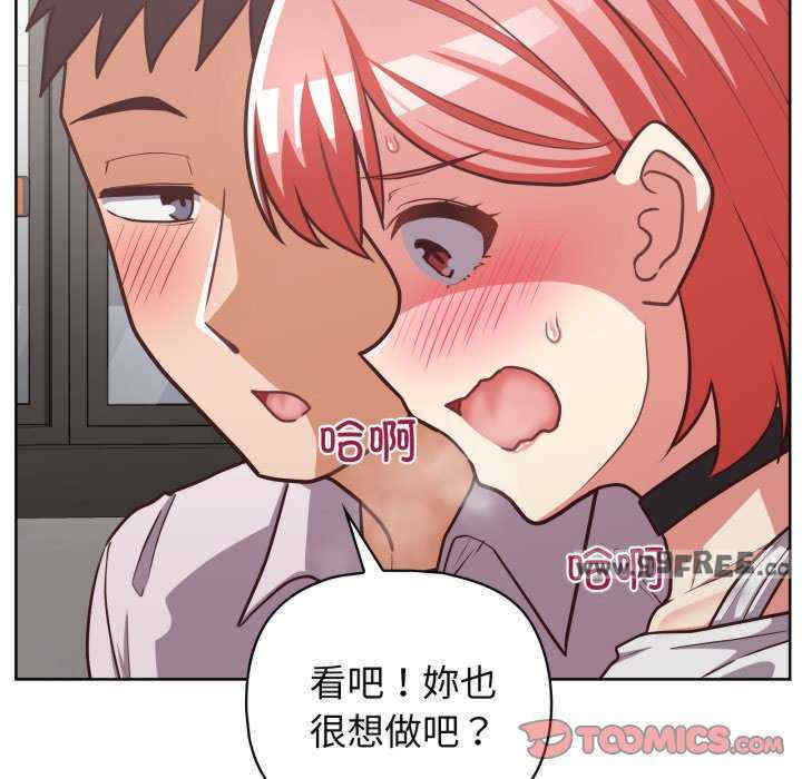 第2张
