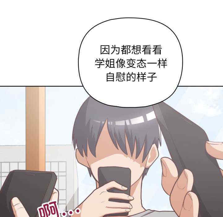 第10张