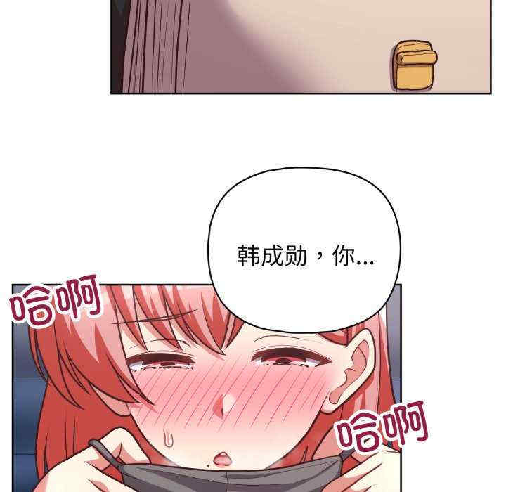 第18张