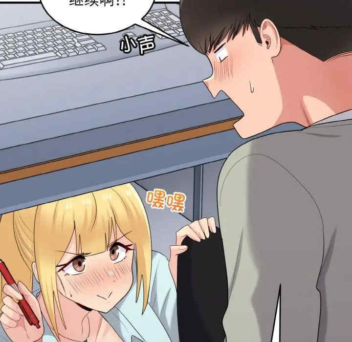 第29张