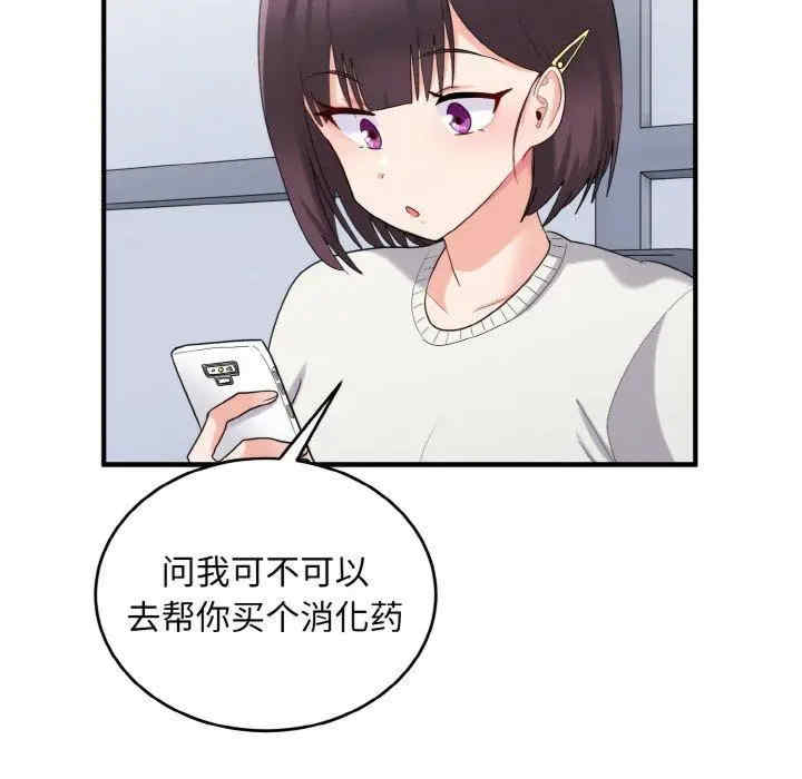 第39张