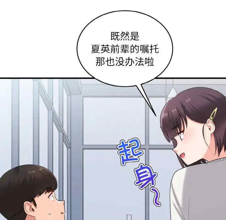 第40张