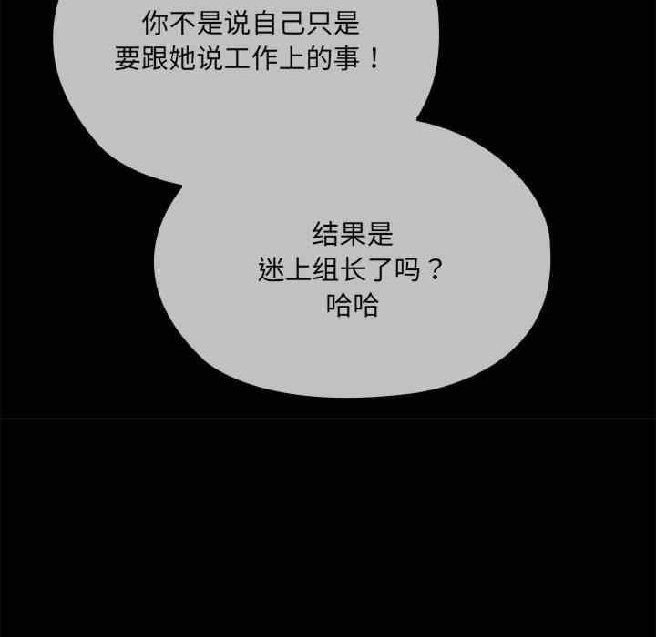 第40张
