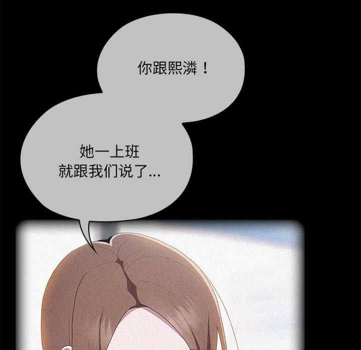 第43张