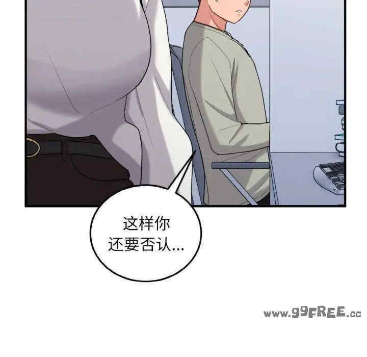 第43张
