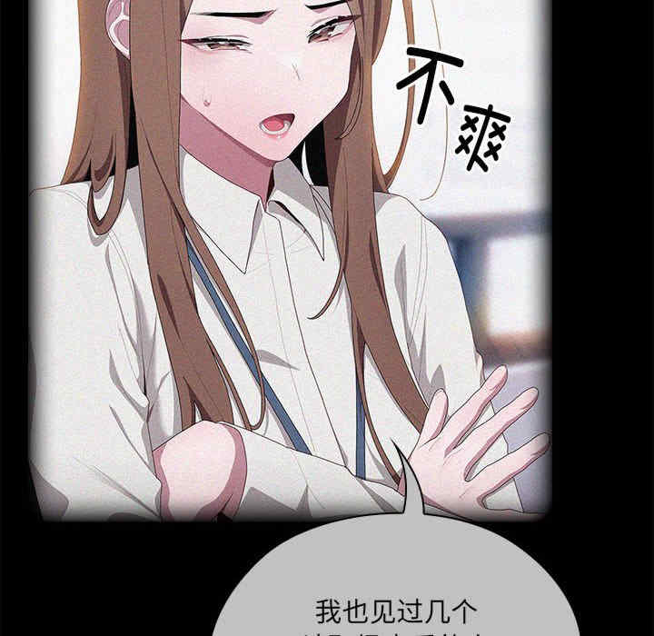 第44张