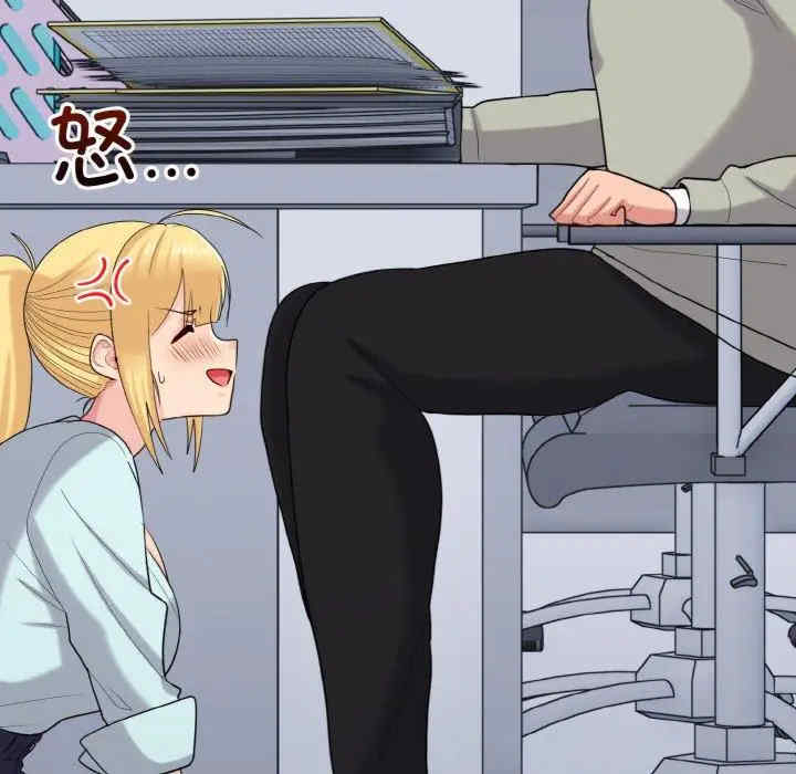 第45张