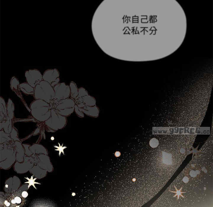 第48张