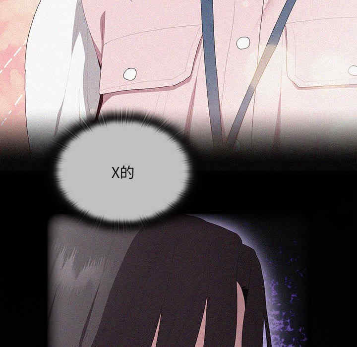 第54张