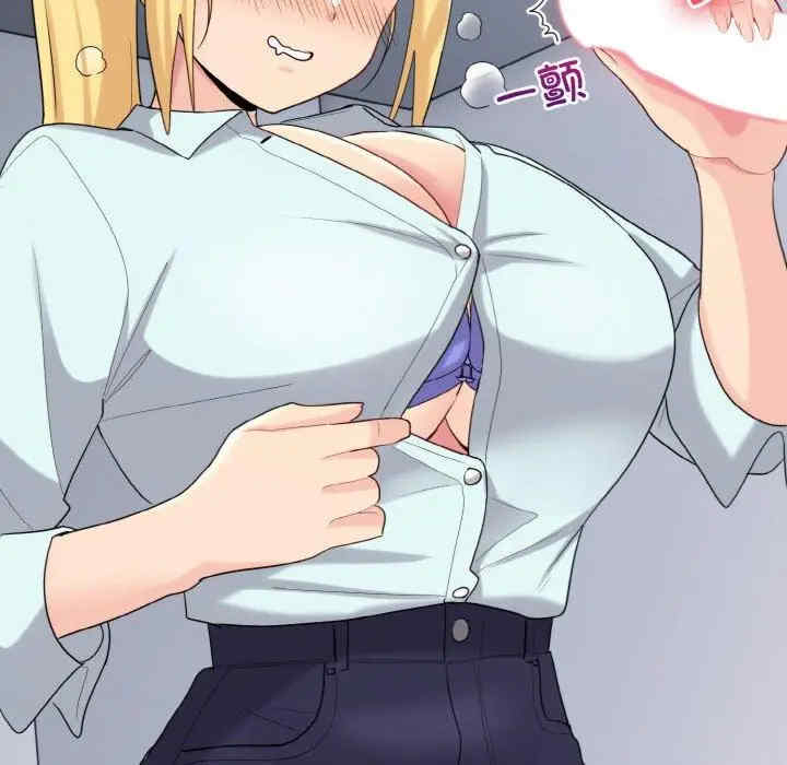 第49张