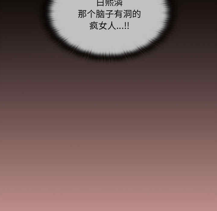 第58张