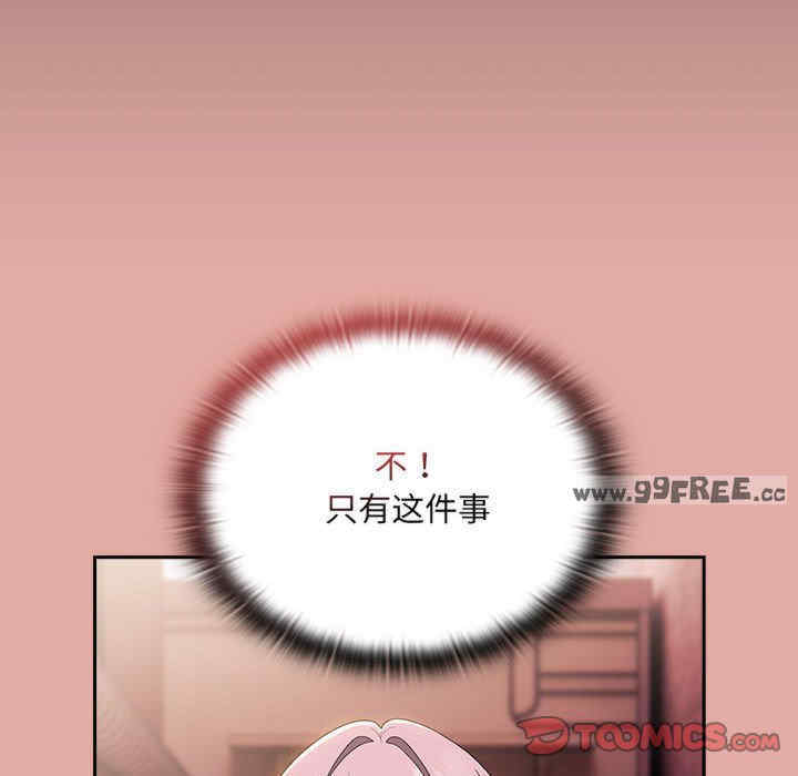 第61张