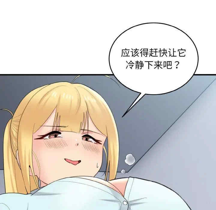 第51张
