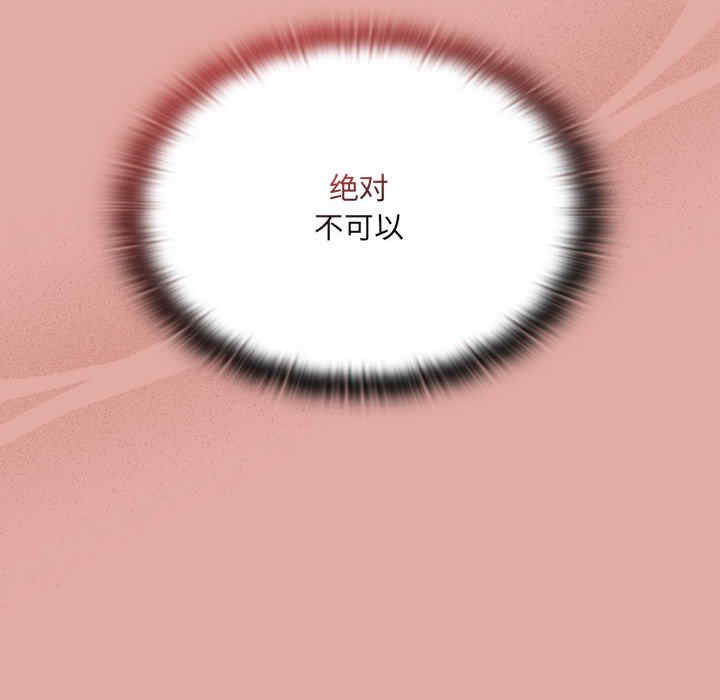 第64张