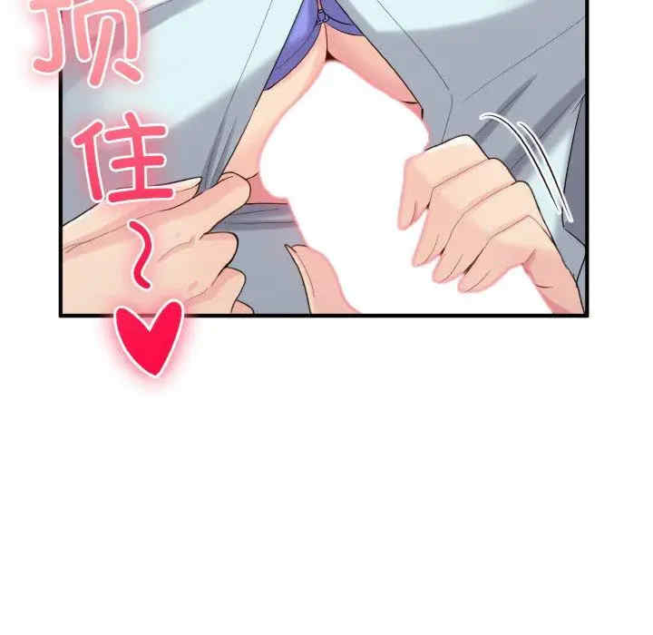 第54张