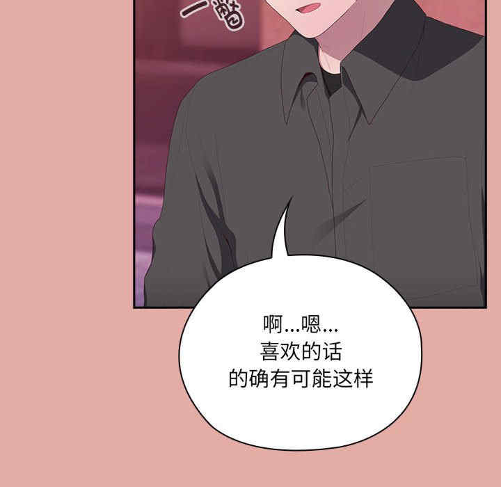 第69张