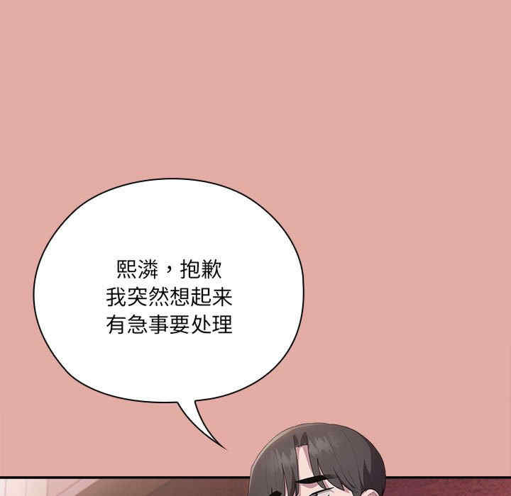 第70张
