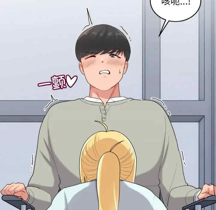 第58张