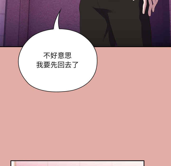 第75张