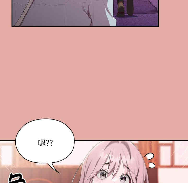 第79张