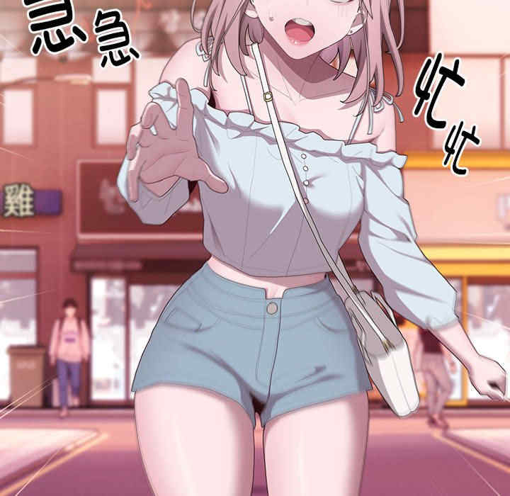 第81张