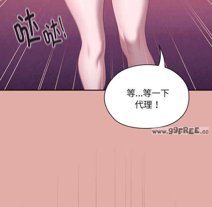 第83张