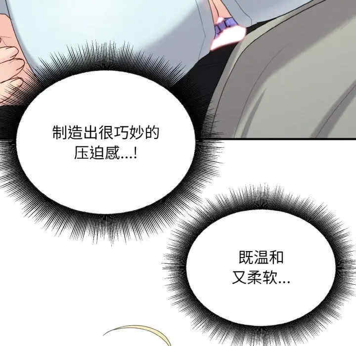 第62张