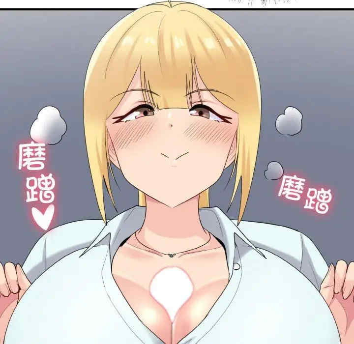 第63张