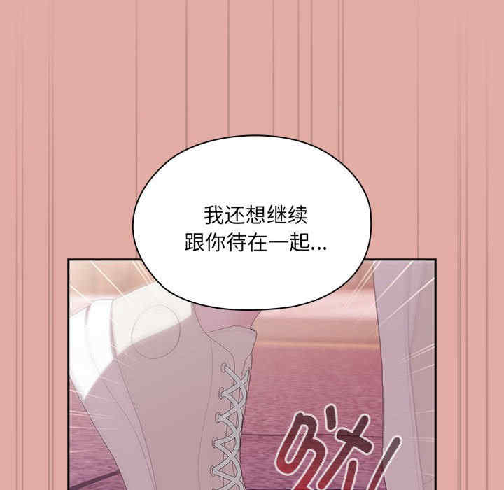第84张