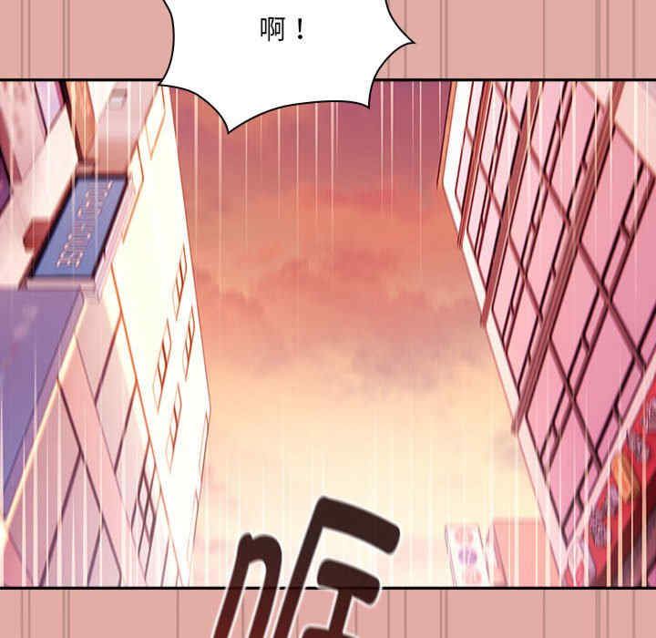 第88张
