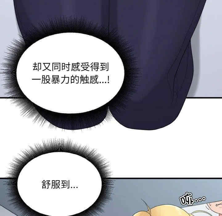 第65张