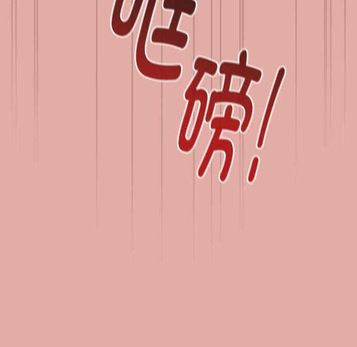 第90张