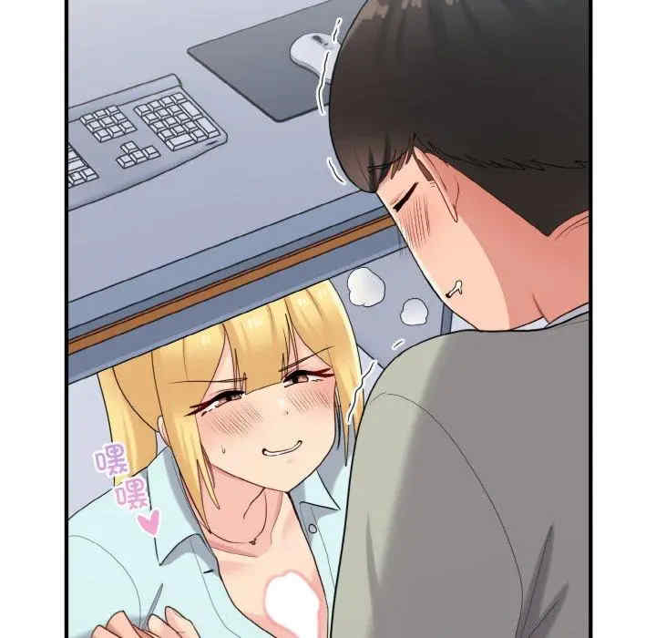 第68张