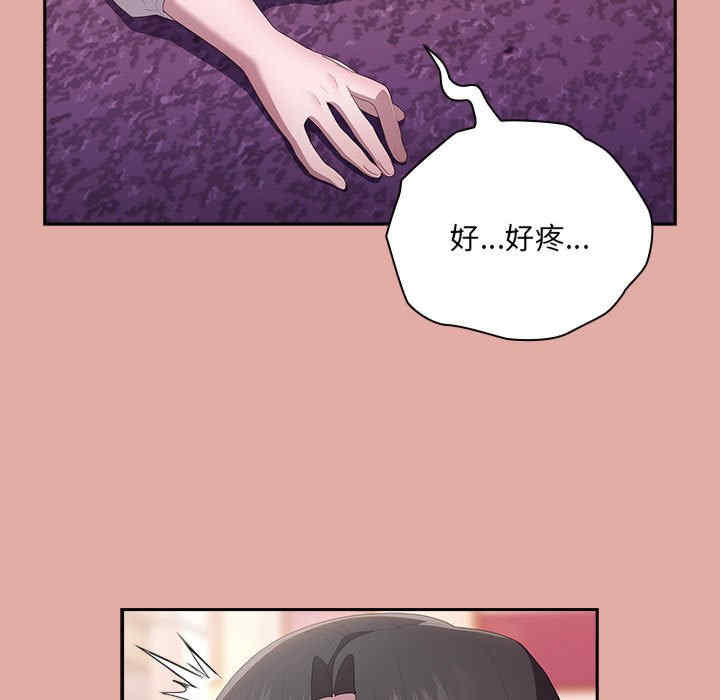 第99张