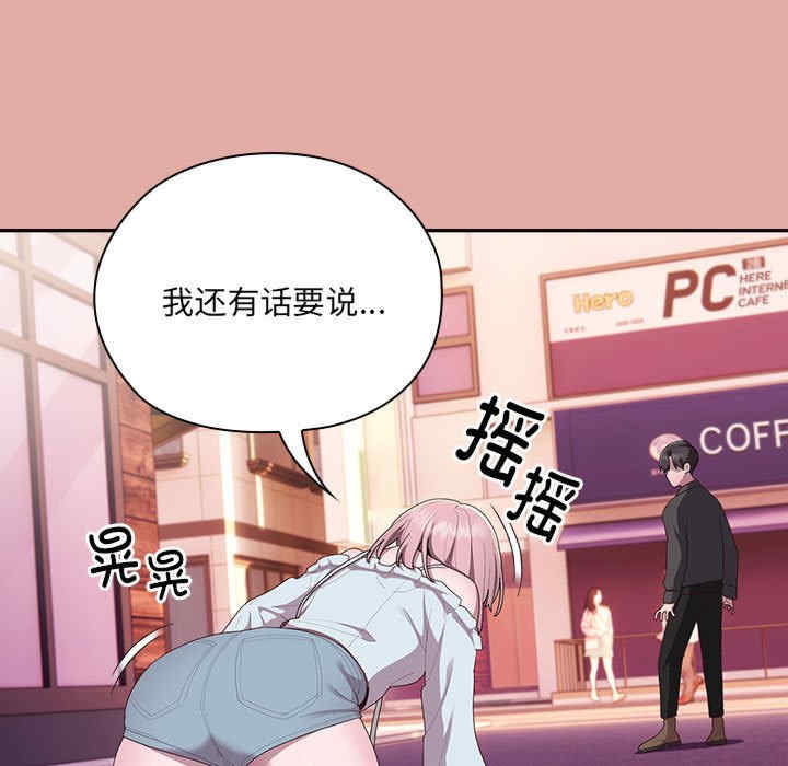 第102张