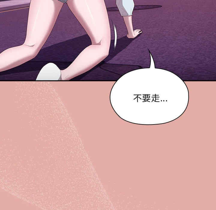 第104张