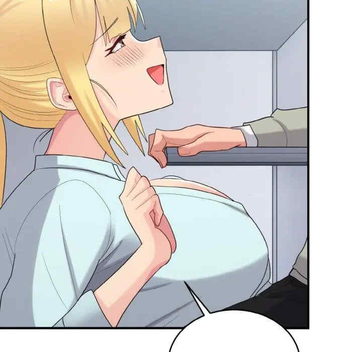 第73张