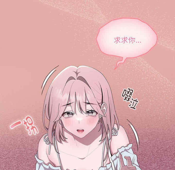 第106张