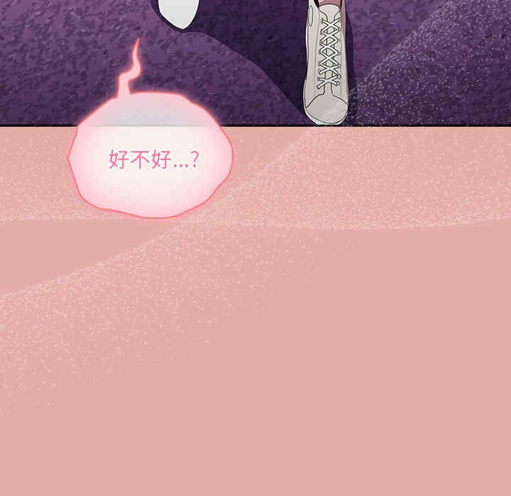 第110张