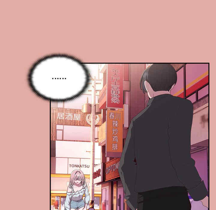 第112张