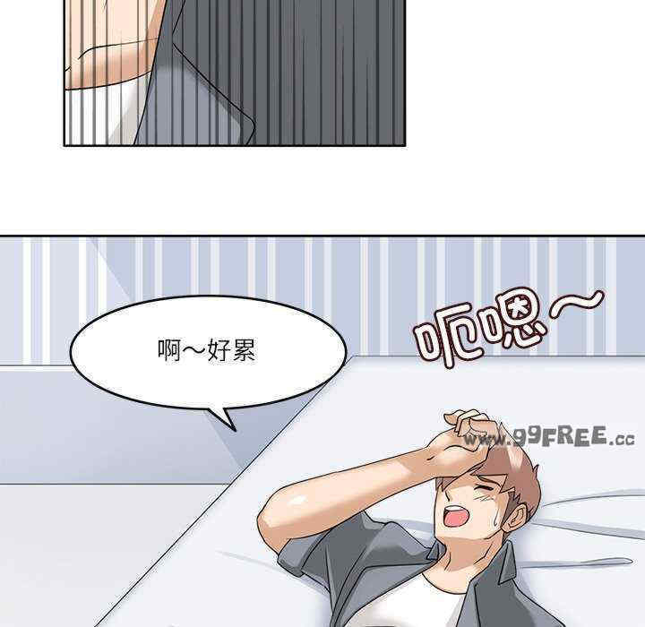第64张