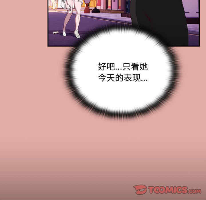 第115张