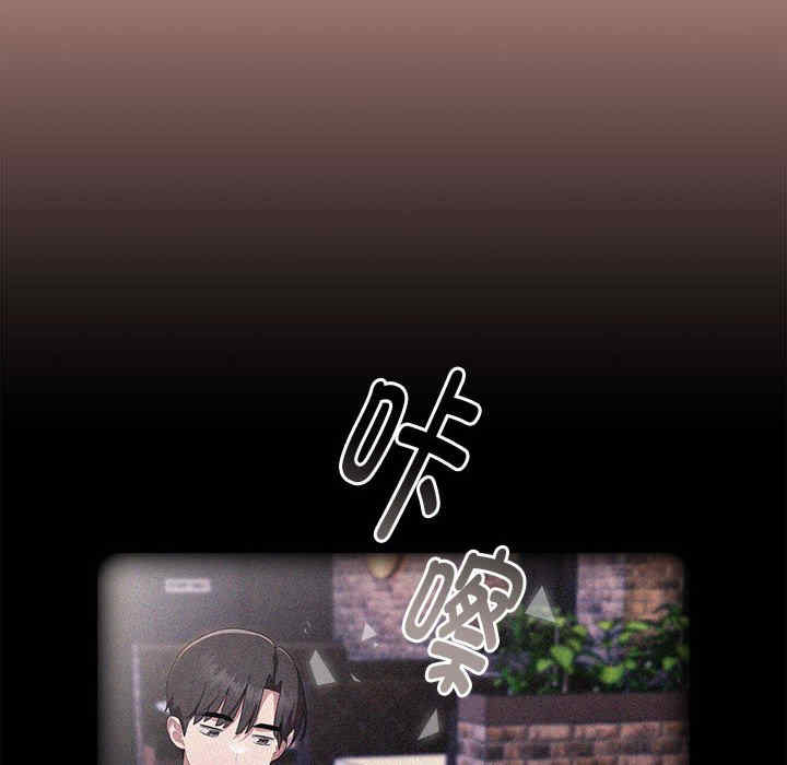 第117张