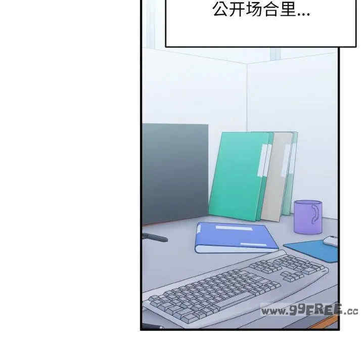 第80张