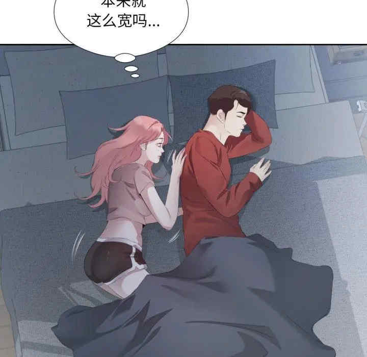 第48张